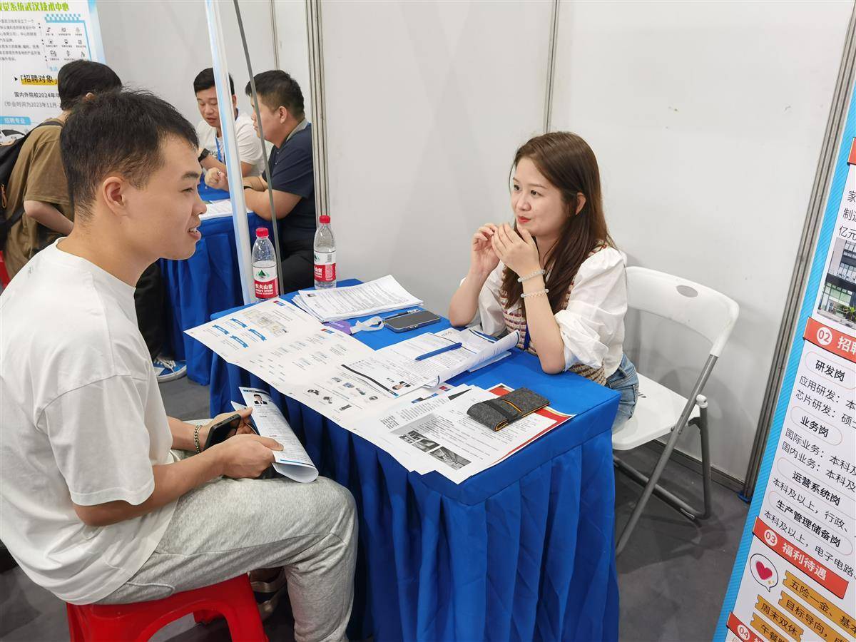 润发棋牌游戏